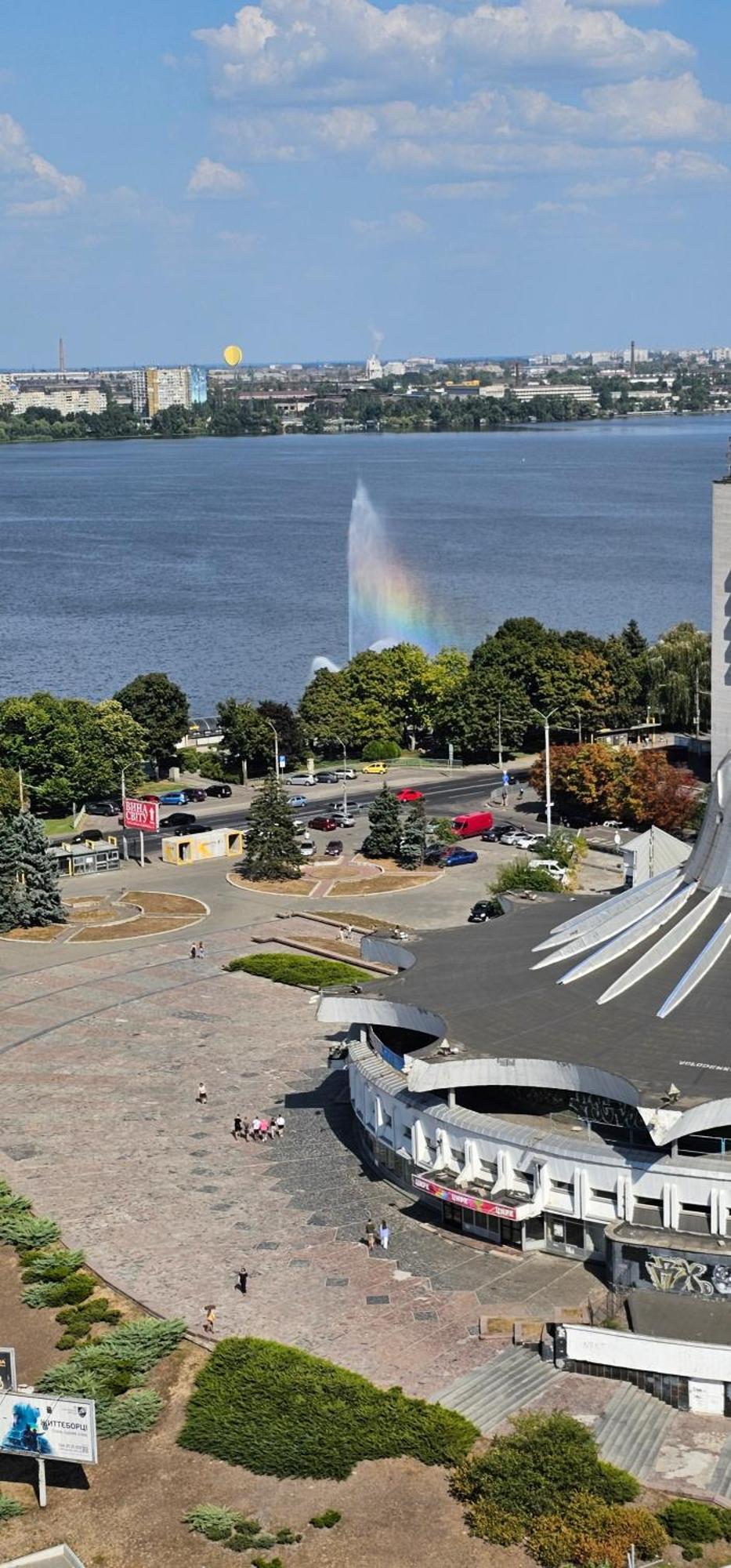 Most City Riverview Dnipro Exterior photo